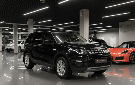 Land Rover Discovery Sport I рестайлинг, 2018 год, 2 490 000 рублей, 2 фотография