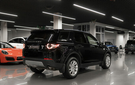 Land Rover Discovery Sport I рестайлинг, 2018 год, 2 490 000 рублей, 5 фотография