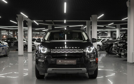 Land Rover Discovery Sport I рестайлинг, 2018 год, 2 490 000 рублей, 3 фотография