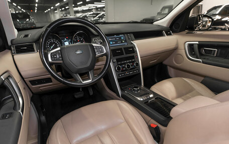 Land Rover Discovery Sport I рестайлинг, 2018 год, 2 490 000 рублей, 7 фотография