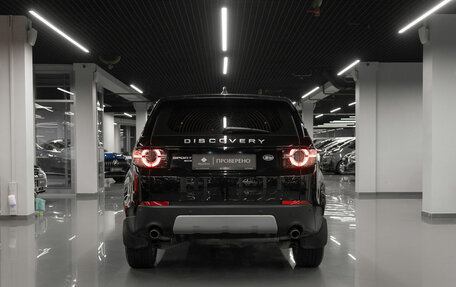 Land Rover Discovery Sport I рестайлинг, 2018 год, 2 490 000 рублей, 6 фотография