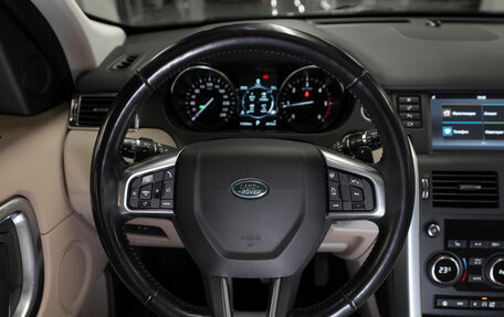 Land Rover Discovery Sport I рестайлинг, 2018 год, 2 490 000 рублей, 10 фотография