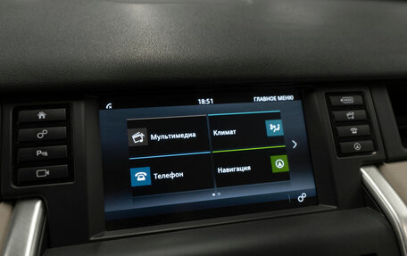 Land Rover Discovery Sport I рестайлинг, 2018 год, 2 490 000 рублей, 16 фотография