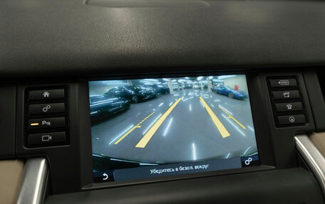 Land Rover Discovery Sport I рестайлинг, 2018 год, 2 490 000 рублей, 20 фотография