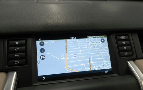 Land Rover Discovery Sport I рестайлинг, 2018 год, 2 490 000 рублей, 18 фотография