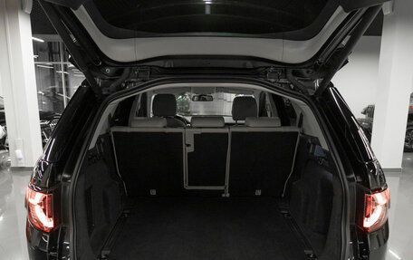 Land Rover Discovery Sport I рестайлинг, 2018 год, 2 490 000 рублей, 26 фотография