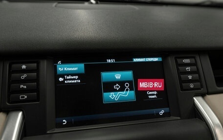 Land Rover Discovery Sport I рестайлинг, 2018 год, 2 490 000 рублей, 17 фотография