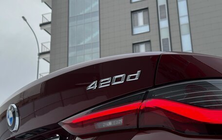 BMW 4 серия, 2021 год, 5 500 000 рублей, 7 фотография