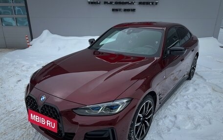 BMW 4 серия, 2021 год, 5 500 000 рублей, 3 фотография