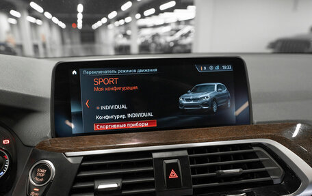 BMW X3, 2018 год, 3 980 000 рублей, 17 фотография