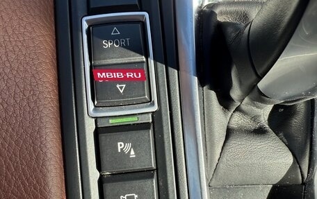 BMW X6, 2017 год, 4 990 000 рублей, 11 фотография