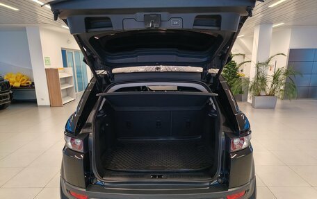 Land Rover Range Rover Evoque I, 2014 год, 1 949 000 рублей, 5 фотография