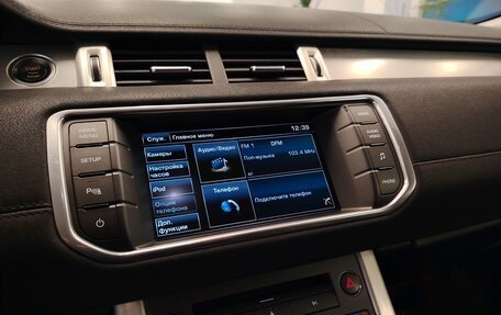 Land Rover Range Rover Evoque I, 2014 год, 1 949 000 рублей, 16 фотография