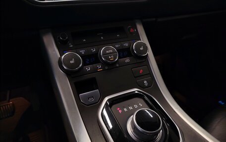 Land Rover Range Rover Evoque I, 2014 год, 1 949 000 рублей, 13 фотография