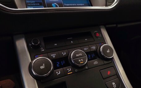 Land Rover Range Rover Evoque I, 2014 год, 1 949 000 рублей, 15 фотография