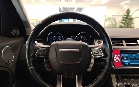 Land Rover Range Rover Evoque I, 2014 год, 1 949 000 рублей, 17 фотография