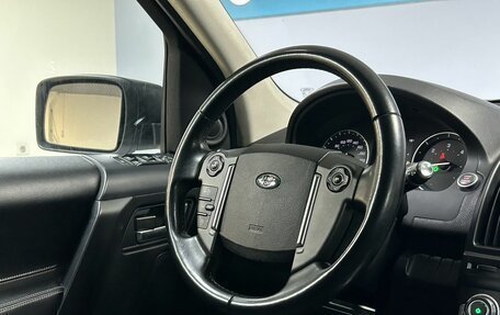 Land Rover Freelander II рестайлинг 2, 2014 год, 1 839 000 рублей, 14 фотография