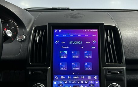 Land Rover Freelander II рестайлинг 2, 2014 год, 1 839 000 рублей, 18 фотография