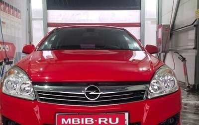 Opel Astra H, 2011 год, 450 000 рублей, 1 фотография