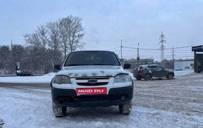 Chevrolet Niva I рестайлинг, 2014 год, 349 000 рублей, 1 фотография