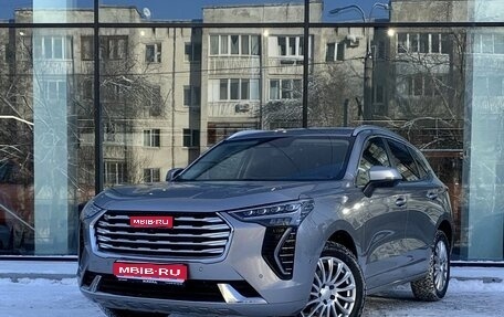 Haval Jolion, 2023 год, 2 057 000 рублей, 1 фотография