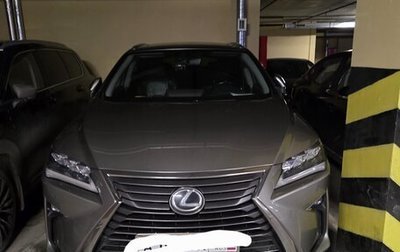 Lexus RX IV рестайлинг, 2017 год, 3 700 000 рублей, 1 фотография