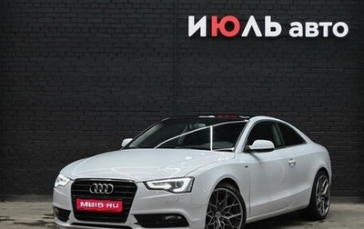 Audi A5, 2016 год, 2 230 000 рублей, 1 фотография