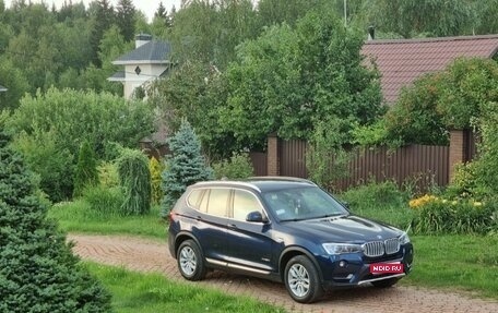 BMW X3, 2017 год, 3 500 000 рублей, 1 фотография