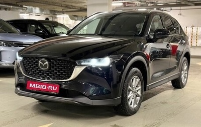 Mazda CX-5 II, 2024 год, 3 590 000 рублей, 1 фотография