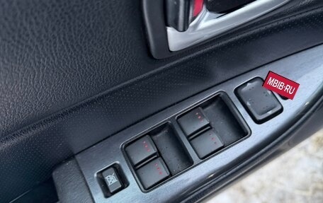 Mazda 6, 2005 год, 600 000 рублей, 8 фотография