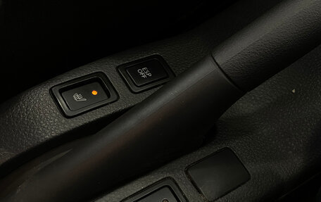 Suzuki SX4 II рестайлинг, 2011 год, 985 000 рублей, 17 фотография