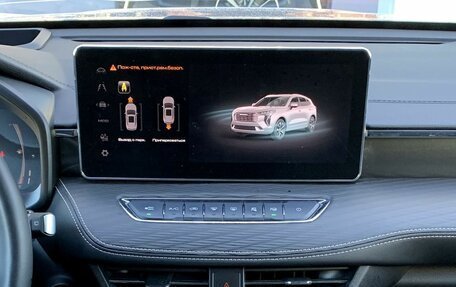 Haval Jolion, 2023 год, 2 057 000 рублей, 12 фотография