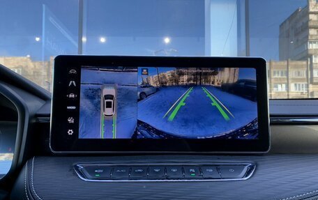 Haval Jolion, 2023 год, 2 057 000 рублей, 14 фотография