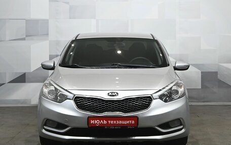 KIA Cerato III, 2013 год, 1 050 000 рублей, 2 фотография