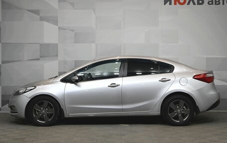 KIA Cerato III, 2013 год, 1 050 000 рублей, 7 фотография