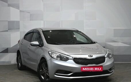 KIA Cerato III, 2013 год, 1 050 000 рублей, 3 фотография