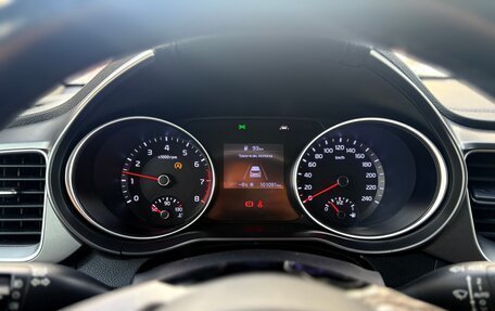 KIA cee'd III, 2019 год, 1 300 000 рублей, 8 фотография