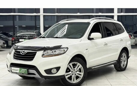 Hyundai Santa Fe III рестайлинг, 2011 год, 1 349 000 рублей, 2 фотография