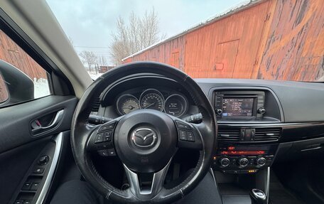 Mazda CX-5 II, 2012 год, 1 850 000 рублей, 15 фотография
