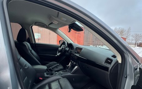 Mazda CX-5 II, 2012 год, 1 850 000 рублей, 11 фотография