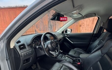 Mazda CX-5 II, 2012 год, 1 850 000 рублей, 9 фотография