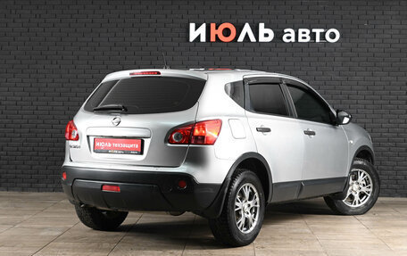 Nissan Qashqai, 2008 год, 890 000 рублей, 6 фотография