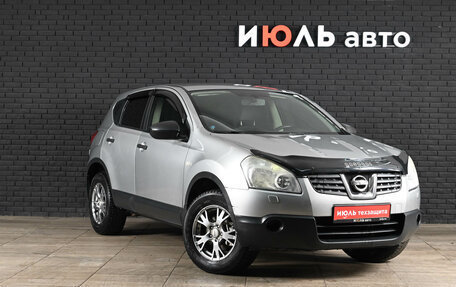 Nissan Qashqai, 2008 год, 890 000 рублей, 3 фотография