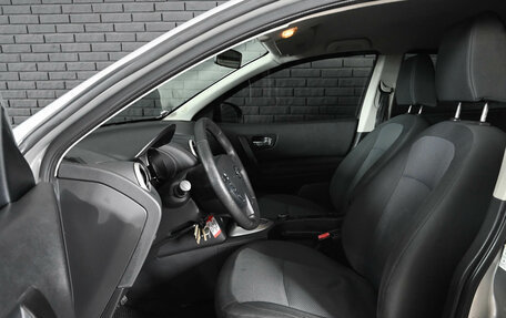 Nissan Qashqai, 2008 год, 890 000 рублей, 9 фотография