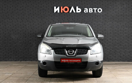Nissan Qashqai, 2008 год, 890 000 рублей, 2 фотография