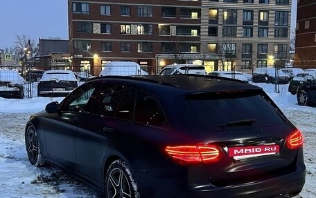 Mercedes-Benz C-Класс, 2019 год, 3 250 000 рублей, 4 фотография
