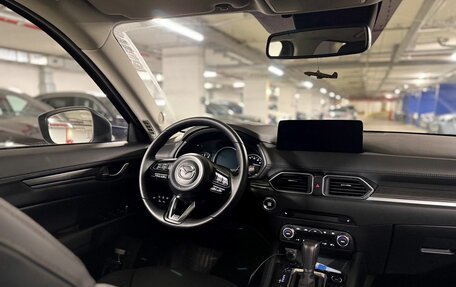 Mazda CX-5 II, 2024 год, 3 590 000 рублей, 11 фотография