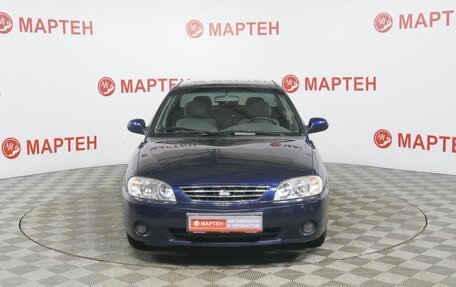 KIA Spectra II (LD), 2009 год, 380 000 рублей, 2 фотография