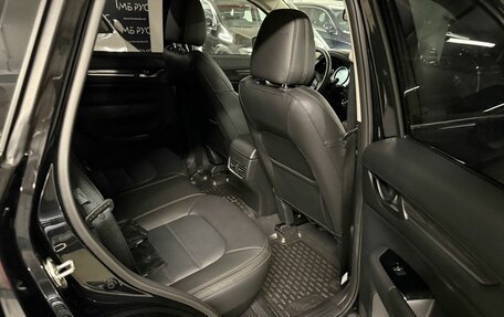 Mazda CX-5 II, 2024 год, 3 590 000 рублей, 13 фотография