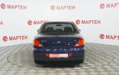 KIA Spectra II (LD), 2009 год, 380 000 рублей, 6 фотография